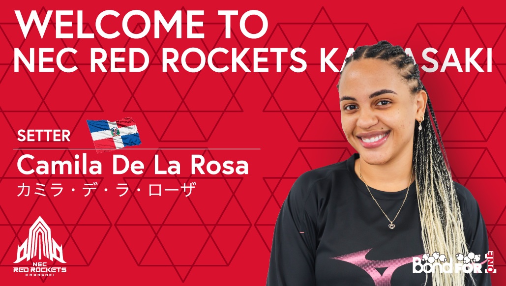 2025-26シーズン 新加入選手のお知らせ | ニュース | NECレッド